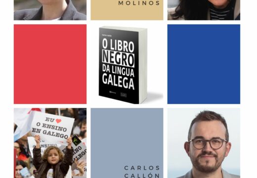 Presentación en Muros do libro negro da linguea galega